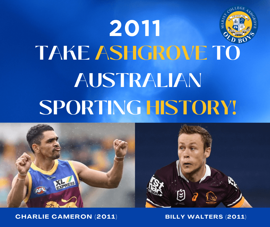 You are currently viewing 2011 Take Ashgrove to Australian Sporting History!